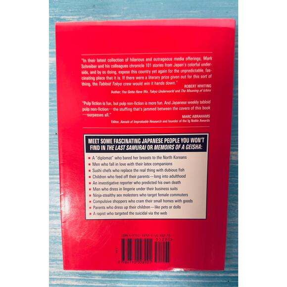 Tabloid Tokyo: 101 Tales of Sex, Crime & the Bizarre from Japan's Wild Weeklies - Picture 2 of 2